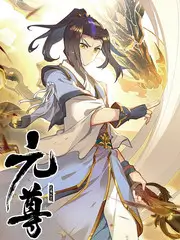 五十公里桃花坞