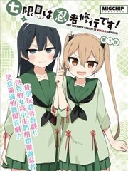 海贼王